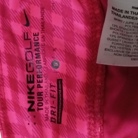 Skirt - Picture 3 of 3